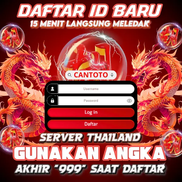 cantoto Masuk